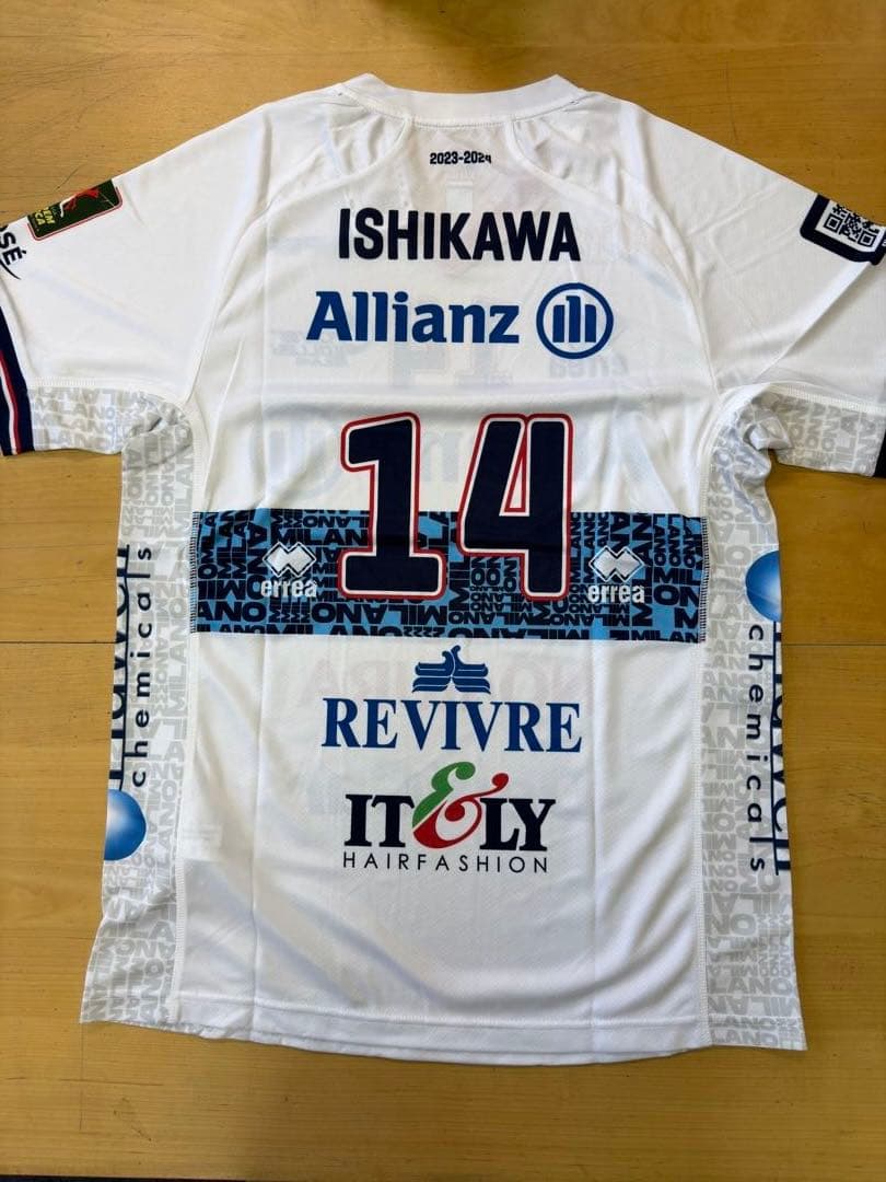 Power Volley Milano 石川祐希選手 レプリカホームシャツ M