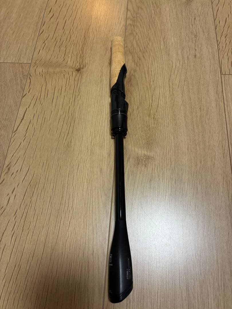 23ポイズングロリアス274ML +