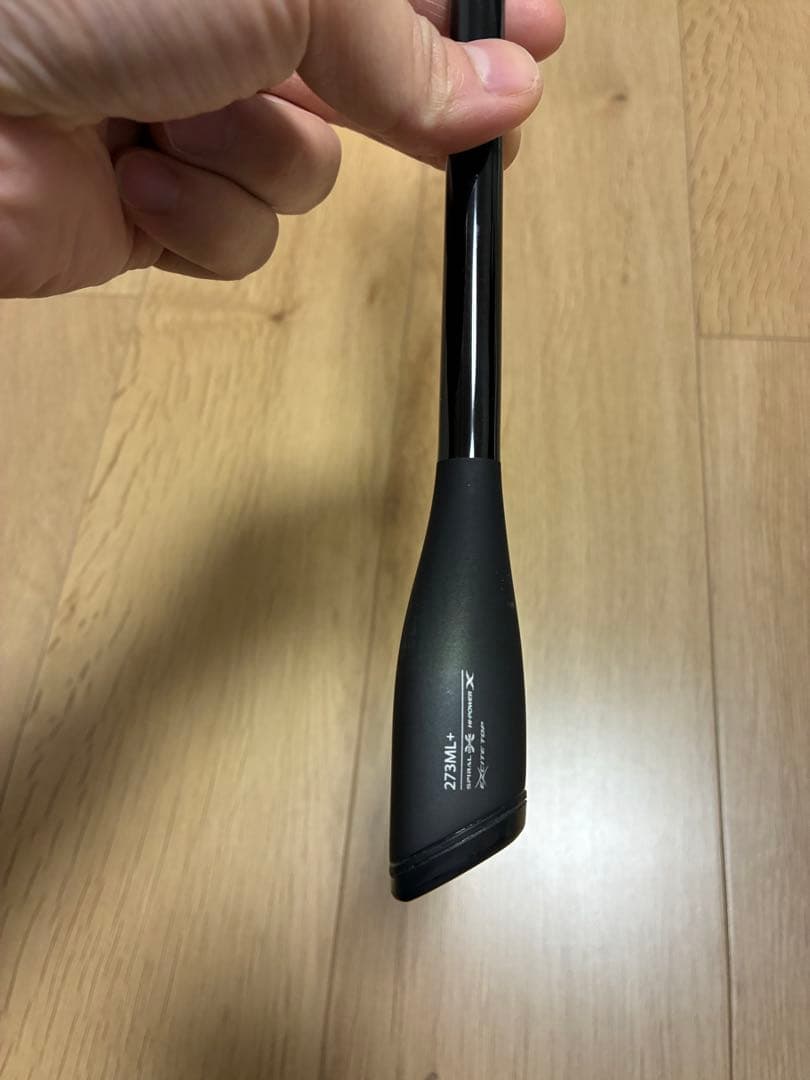 23ポイズングロリアス274ML +
