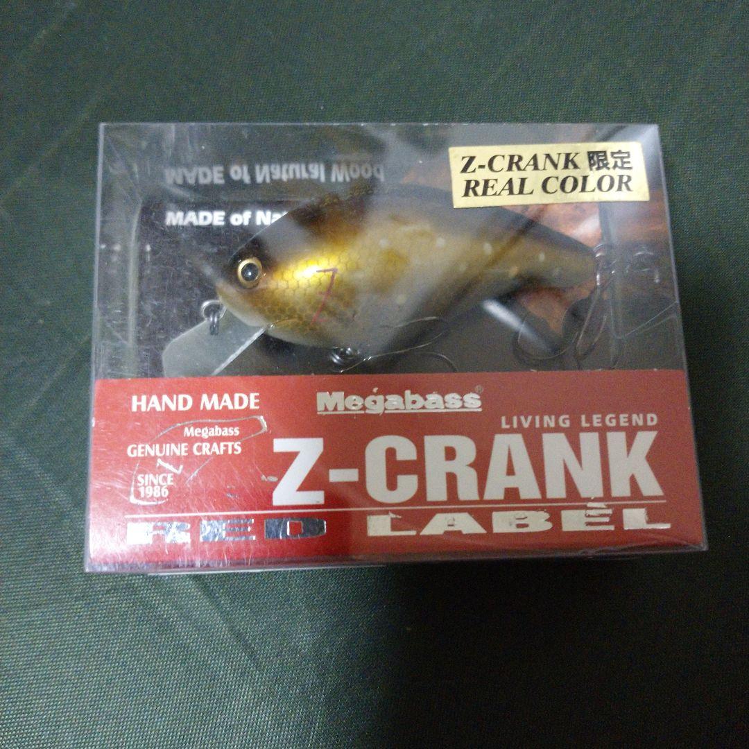 メガバス Megabass Z-CRANK REDLABEL IWANA