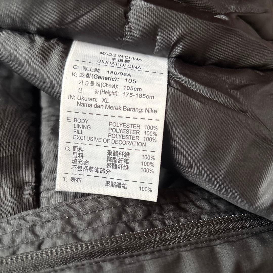 Nike XL ブラック ベンチコート