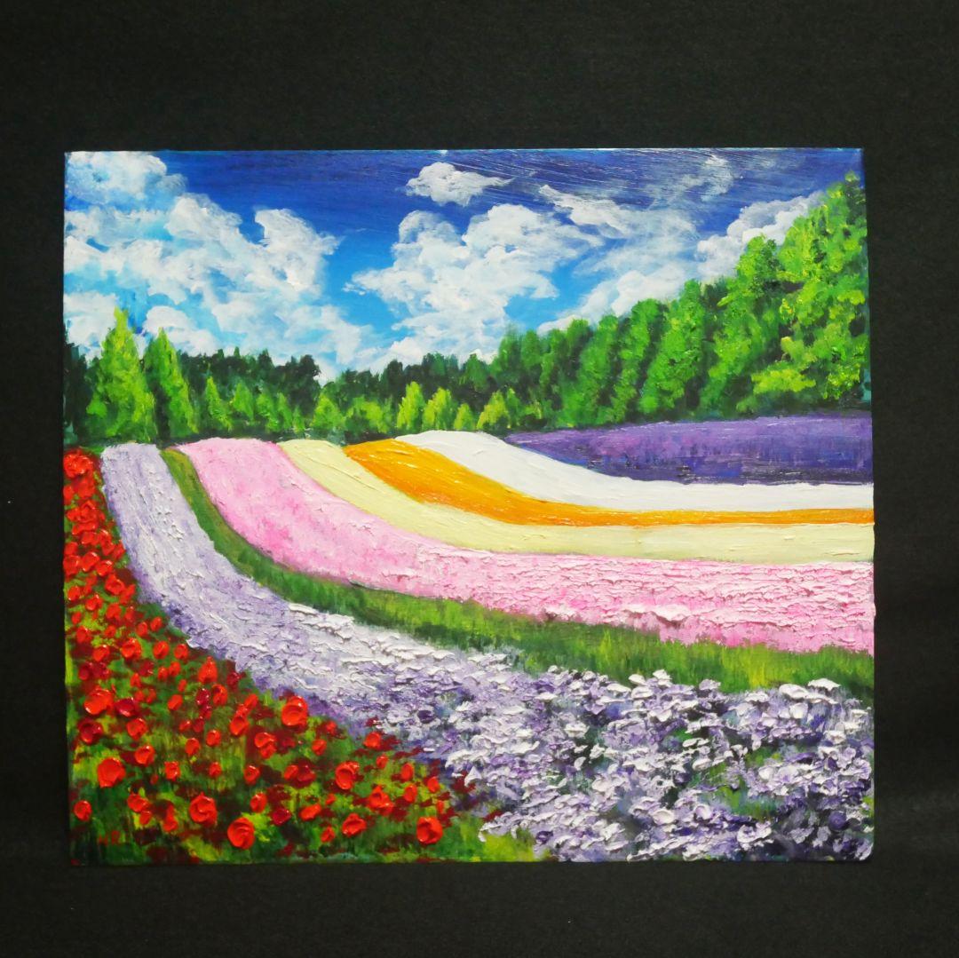 油絵 油彩 油彩画 絵 絵画【夏空のお花畑】