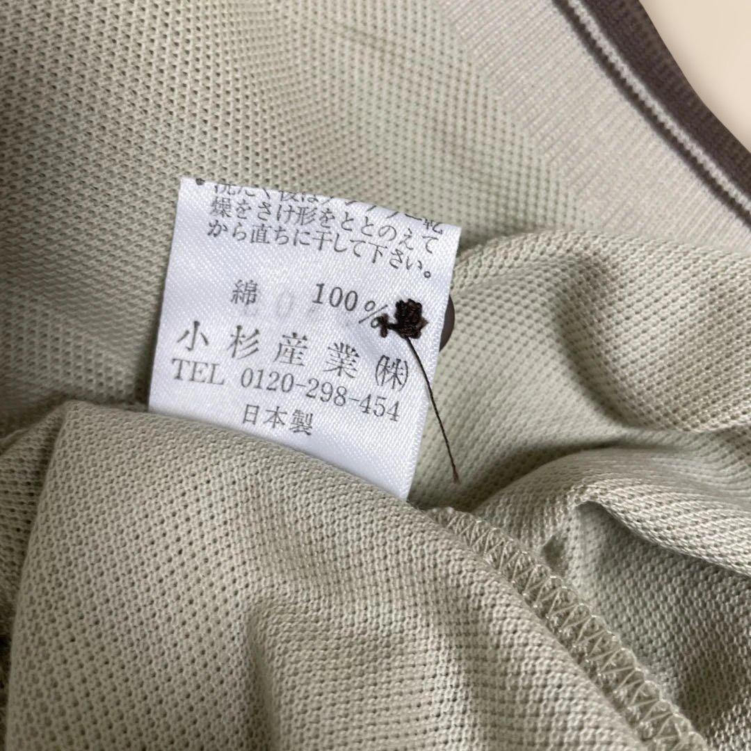 未使用 KENZO GOLF 半袖 ポロシャツ ベージュ 綿100% 日本製