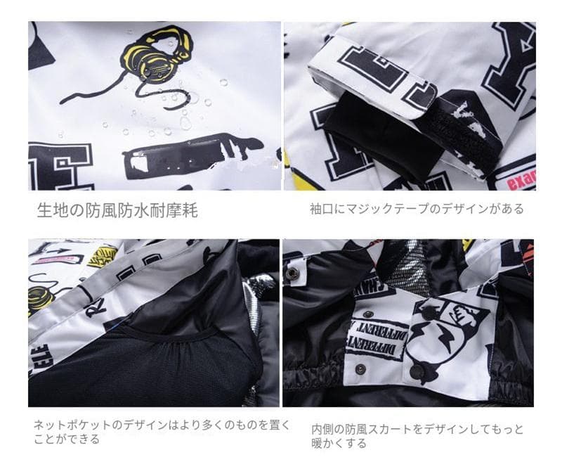 スキーウェア レディース ウェア スノ ボードウェア 防水 防風 防寒 冬服