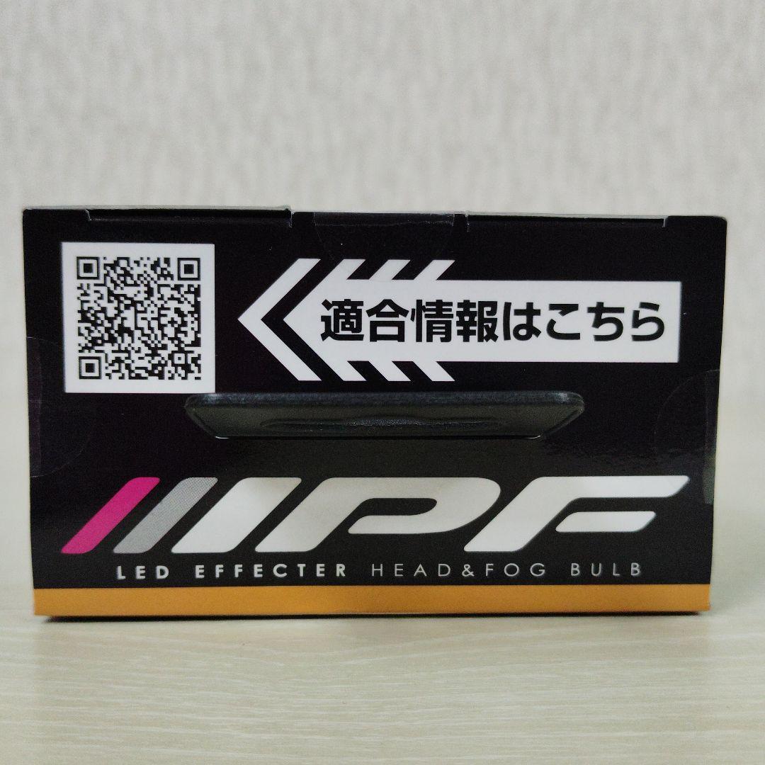 IPF　LED　H8 H11 H16　イエロー　極黃　　　E104HFBW　新品