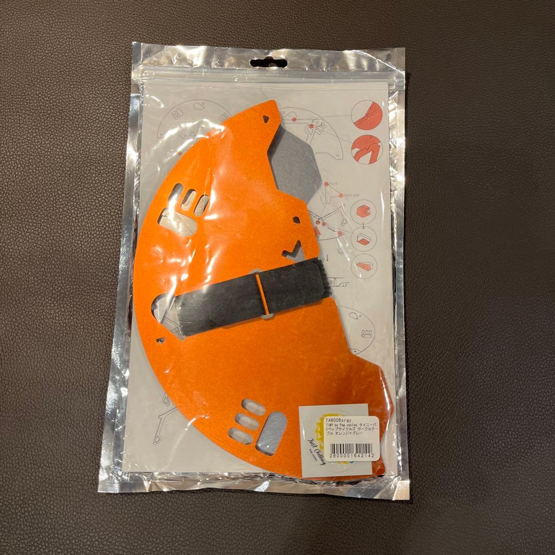 最終価格❗️TiNY by Pep cycles サークルテーブル
