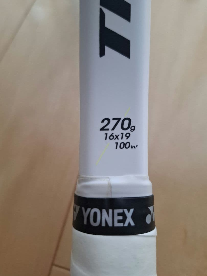 ラケット(硬式用) Tecnifibre TF-X1 270 V2 G1