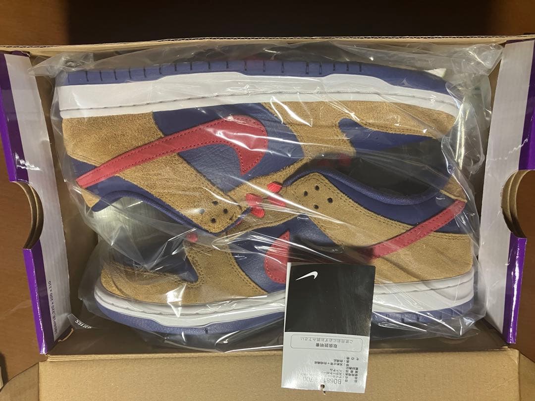 NIKE SBダンクウィートandダークパープル