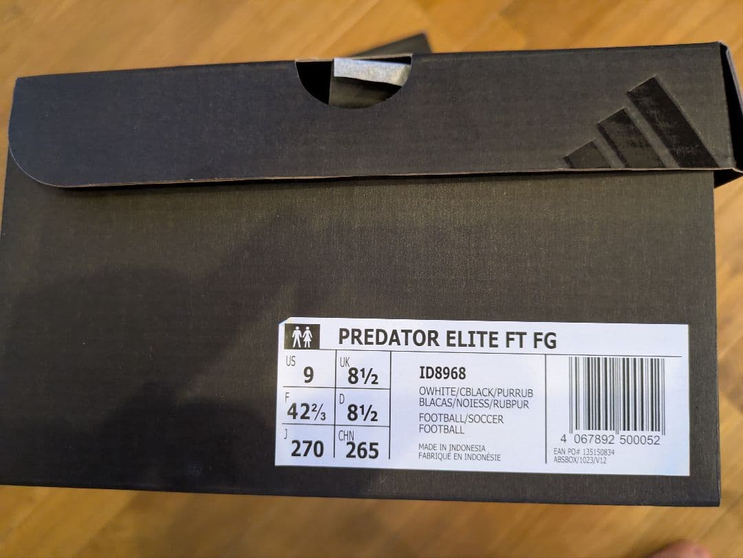 プレデター ELITE FT FG