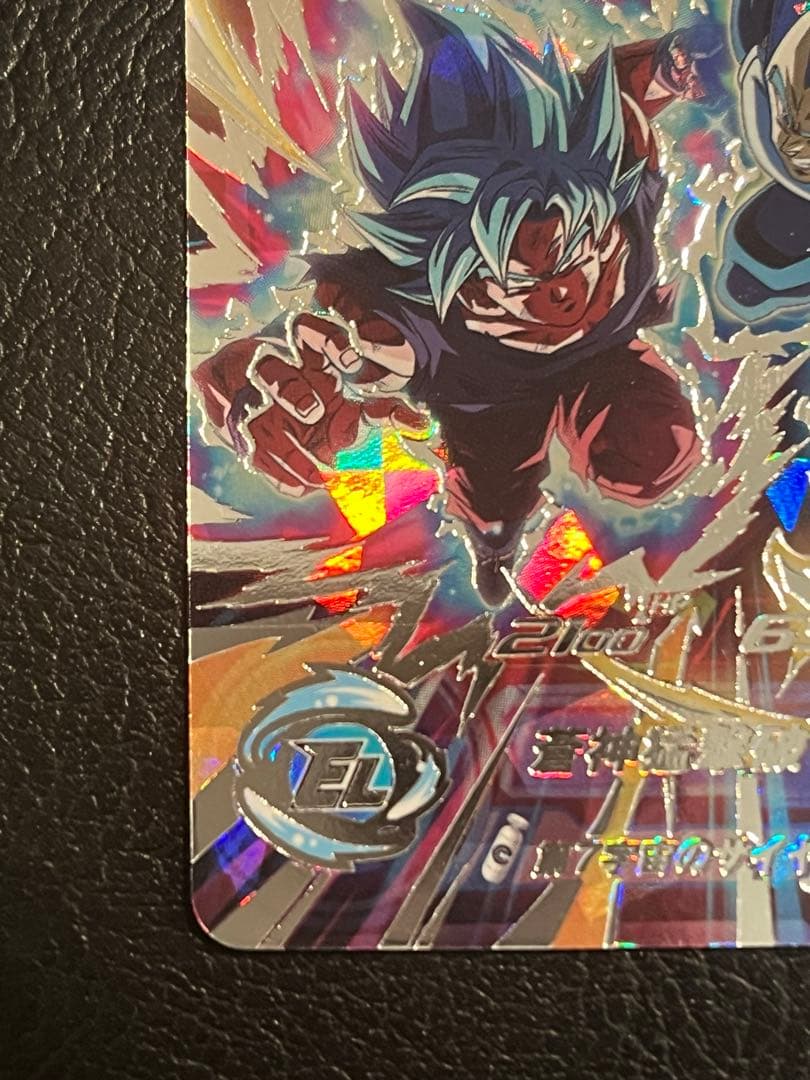スーパードラゴンボールヒーローズMM3-SEC ベジータ 覚醒チェンジスイッチ