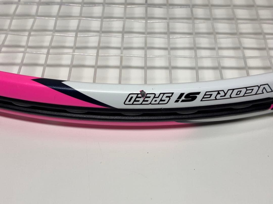 YONEX ヨネックス テニスラケット VCORE SI SPEED G2