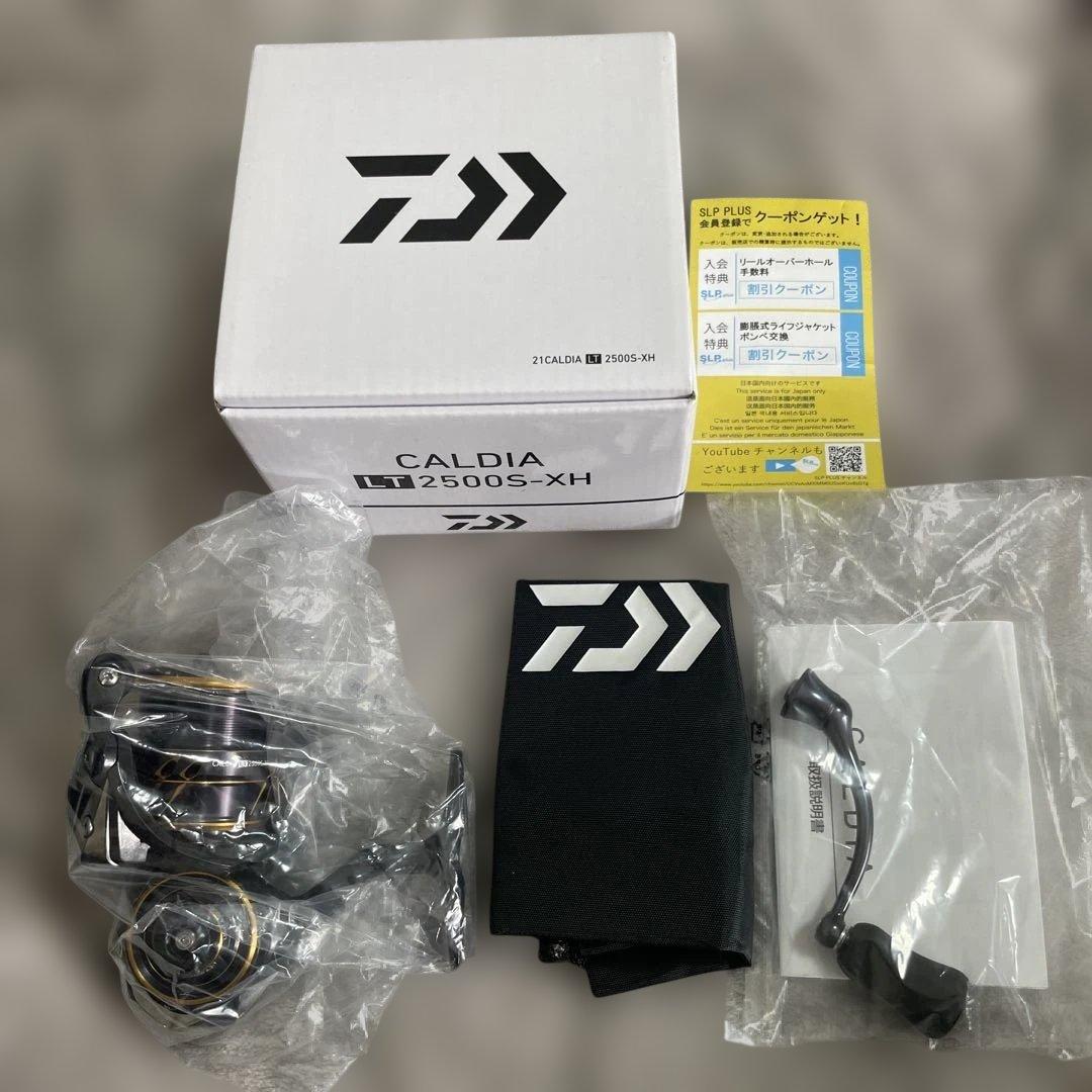 DAIWA CALDIA LT 2500S-XH 新品未使用品