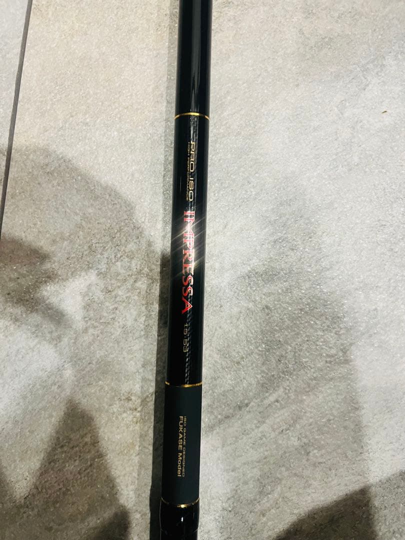 pro iso impressa 15-53 磯竿