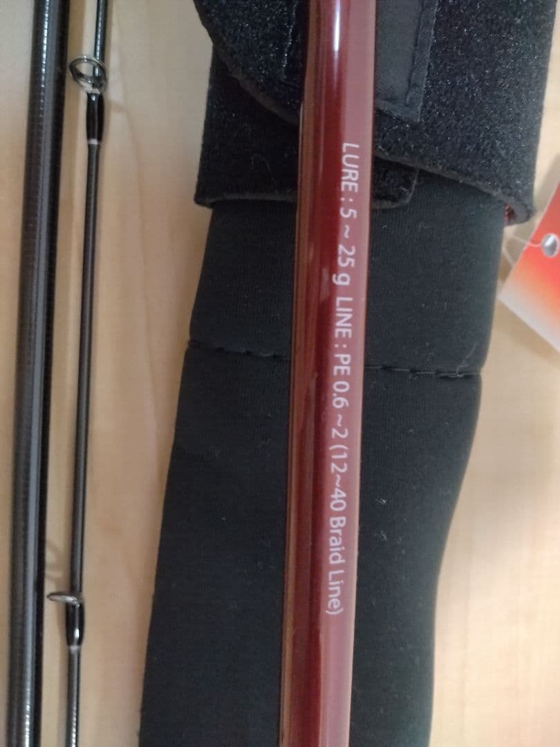 [Fishman] Beams LOWER 8.6L（ローワー）