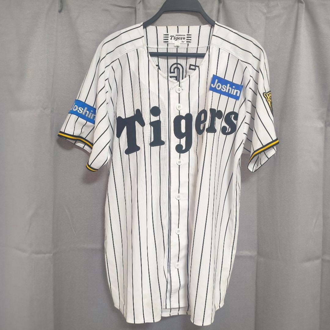 阪神タイガース 前川右京 Lサイズ 90周年 レプリカ ユニフォーム