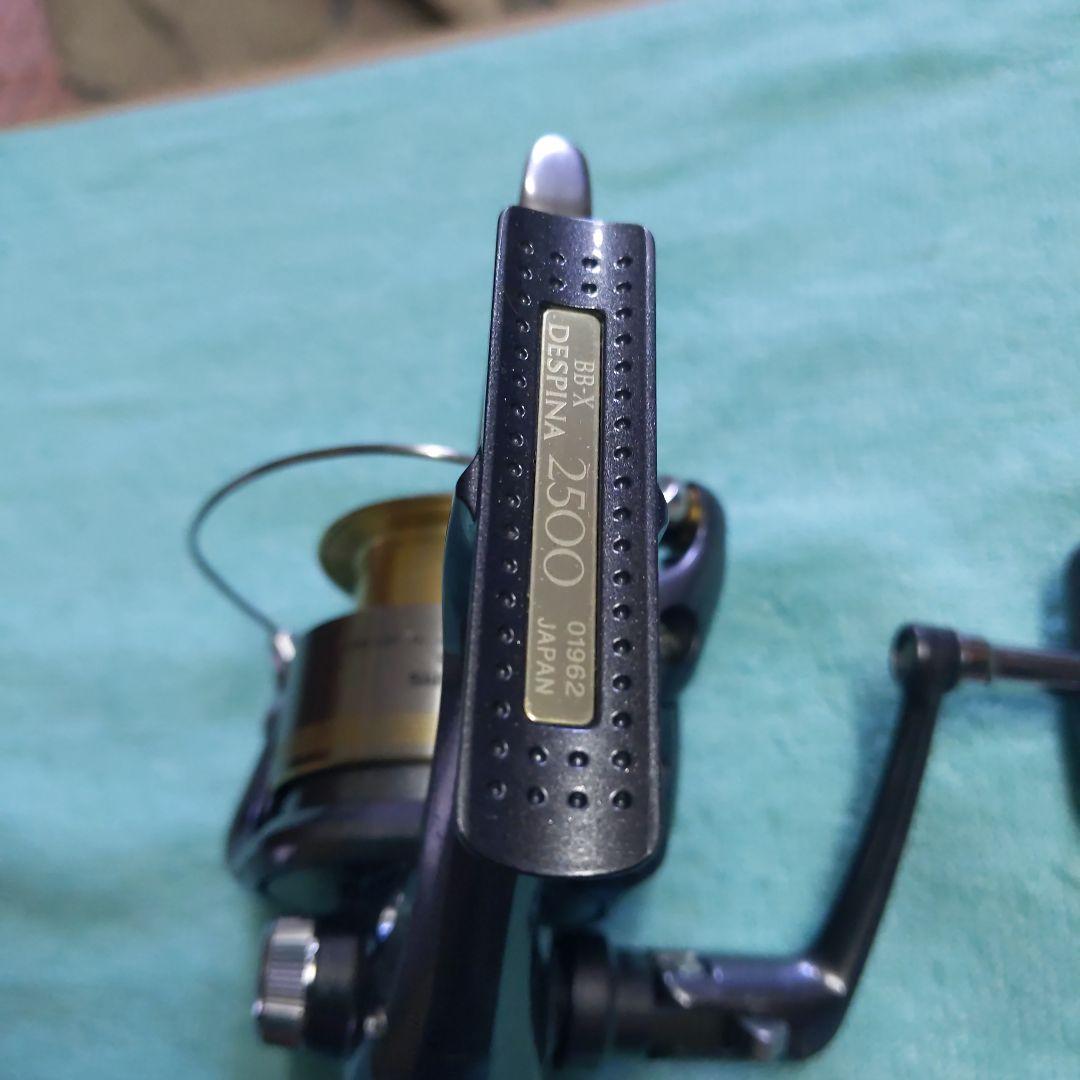 シマノBBXデスピナ2500と4000D