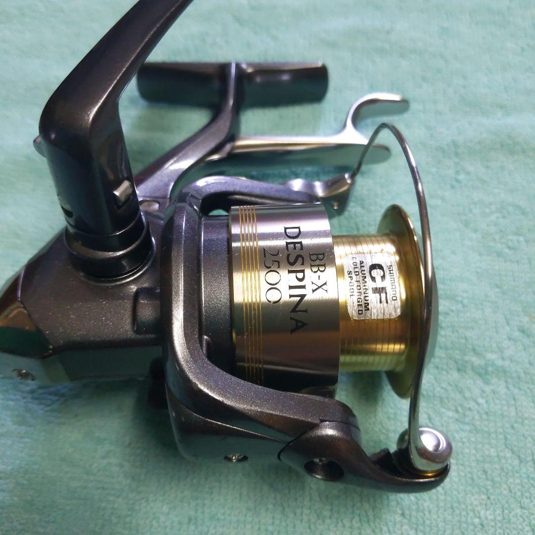シマノBBXデスピナ2500と4000D