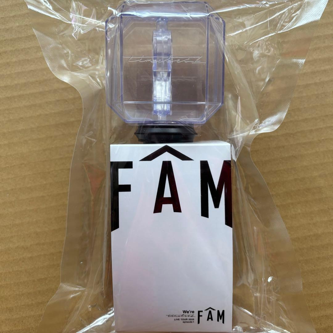 We're timelesz FAM ペンライト＆橋本将生 ジャンボうちわ