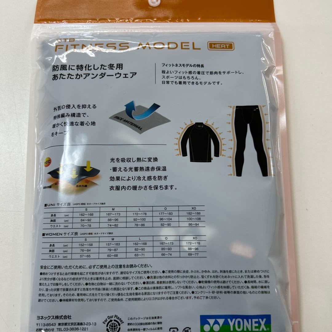 XOサイズ　STBF2017/007　新品未使用　YONEX　STB　HEAT