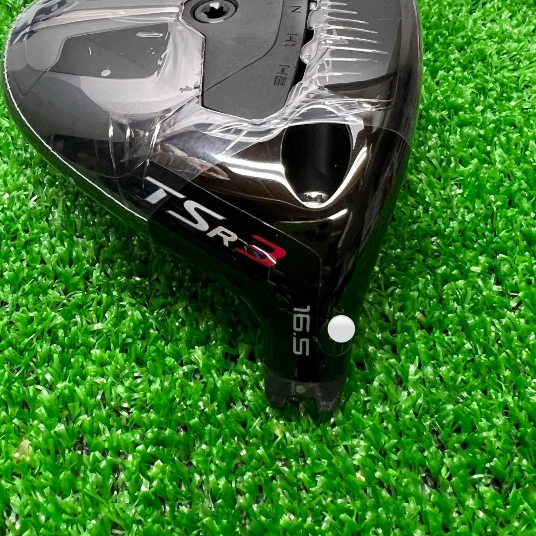右用Titleist フェアウェイウッド　TSR3 16.5度　新品