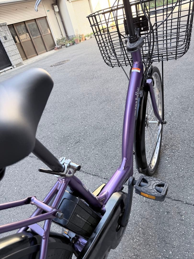 大阪府　ヤマハ　電動アシスト自転車 紫色 シティタイプ