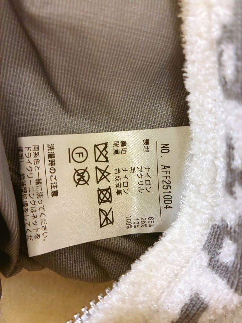 コヤギ様限定　andperse アンパスィ　レディース　ブルゾン　Mサイズ