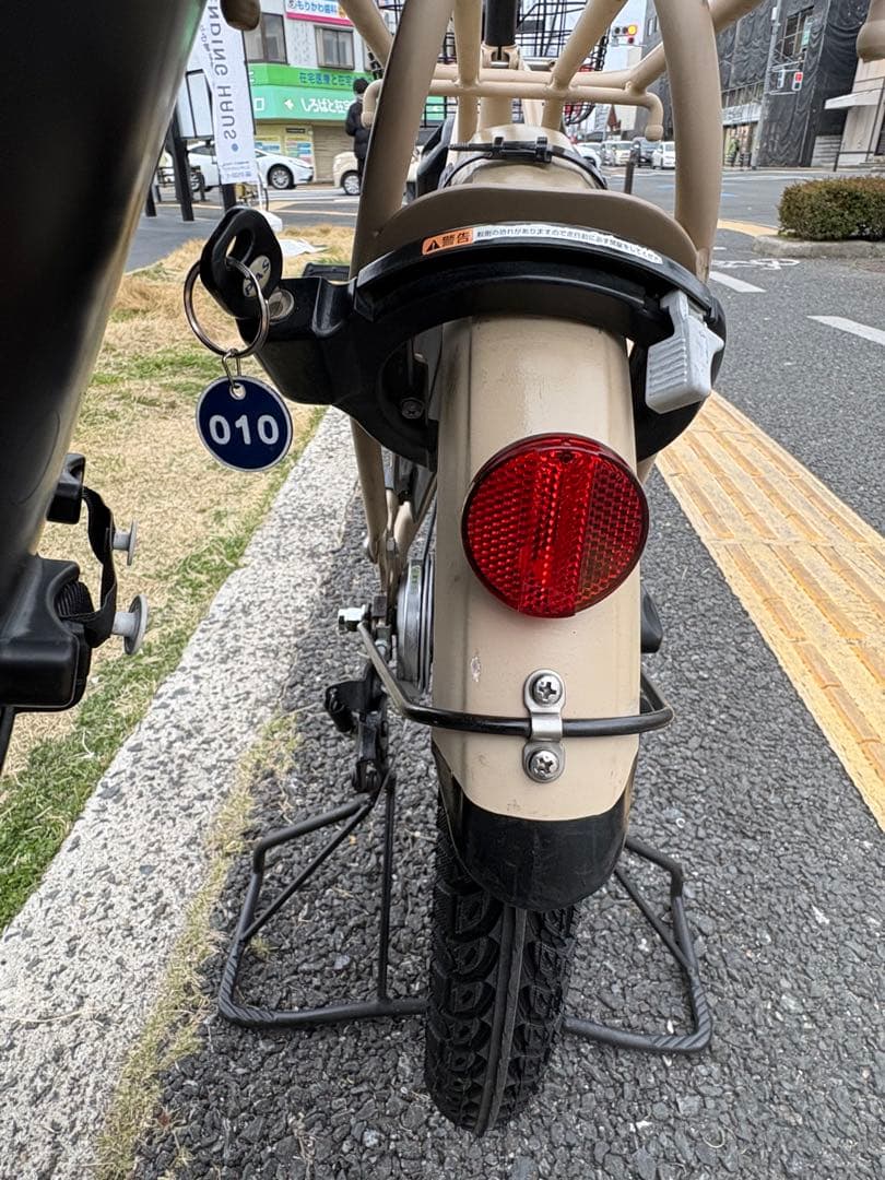 010中古YAMAHA電動アシスト自転車　8.7Ah 大阪