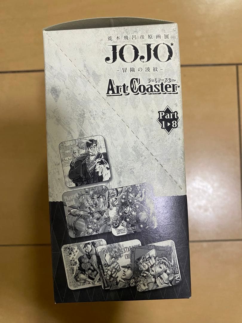 ジョジョ アートコースター BOX 全48種コンプリート 荒木飛呂彦原画展