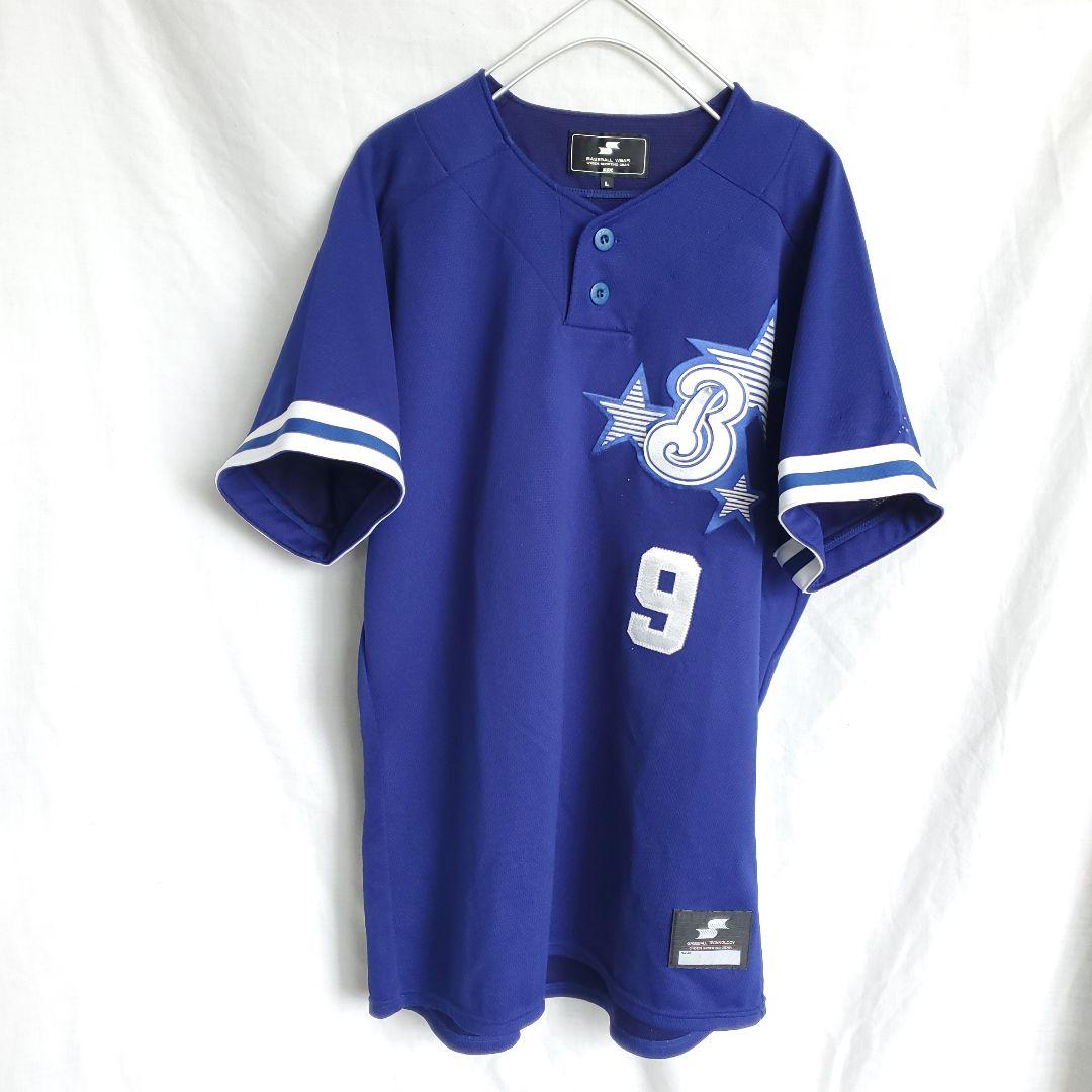 SSK 横浜DeNAベイスターズ　ユニフォーム 背番号9 ウェア