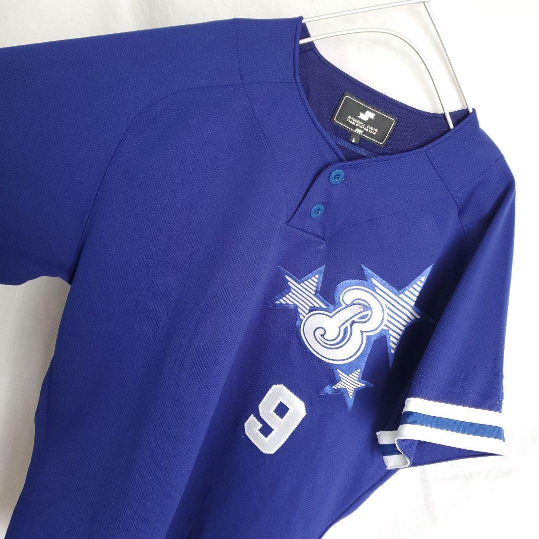 SSK 横浜DeNAベイスターズ　ユニフォーム 背番号9 ウェア