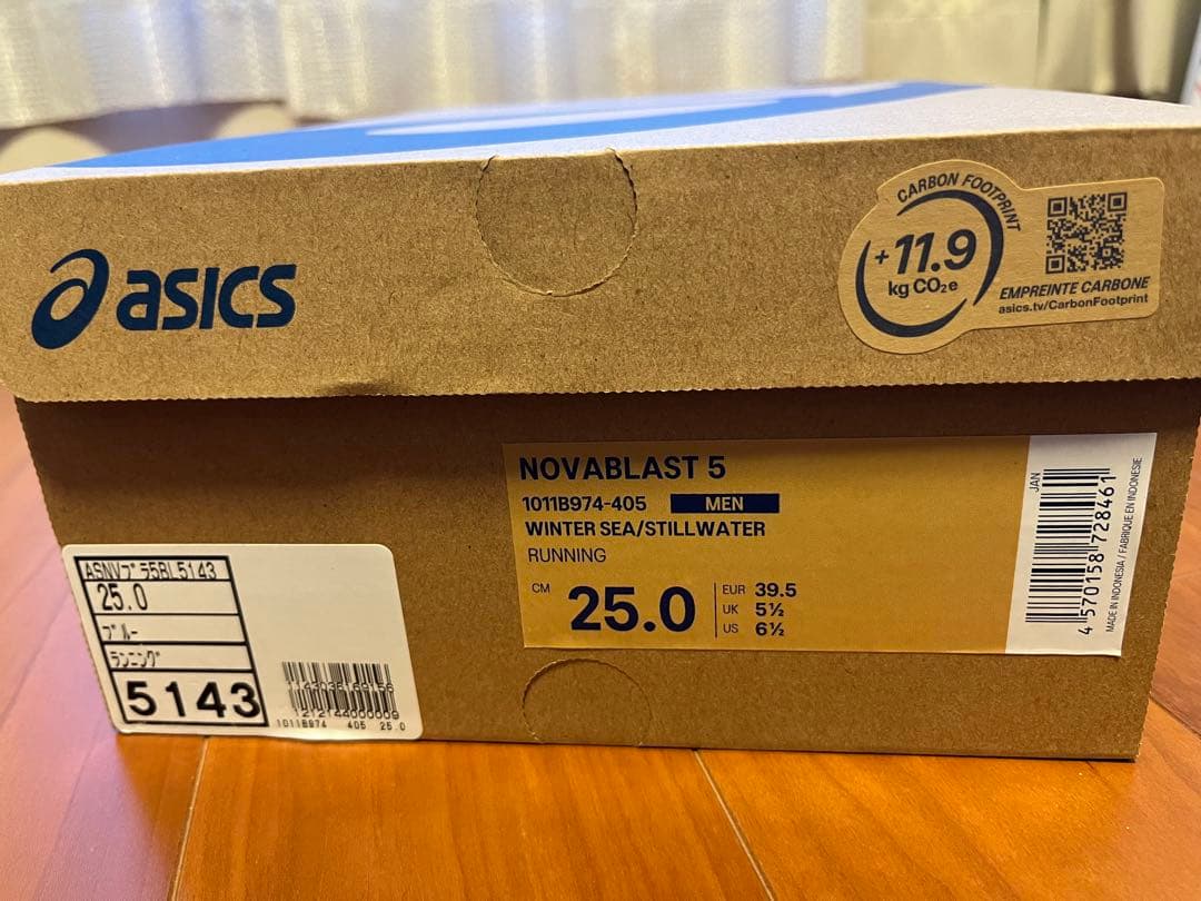 スパイク・シューズ ASICS NOVABLAST 5 25.0cm