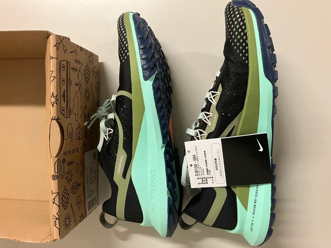 Nike REACT PEGASUS trail4 最終出品。