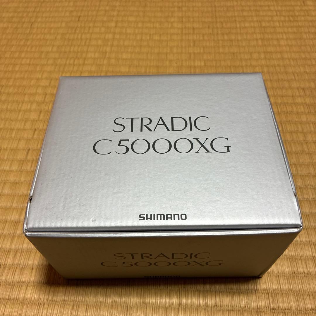シマノ ストラディック C5000XGショアジギ スピニング PE1.5付き