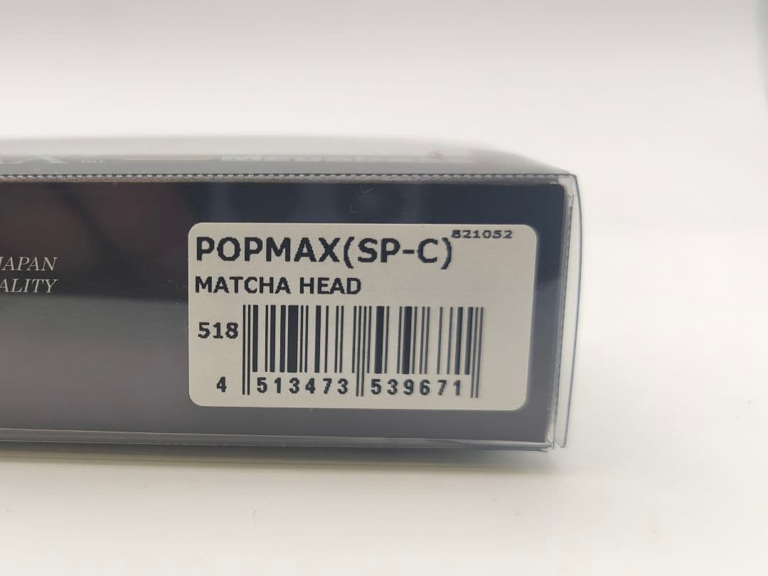【早い者勝ち】Megabass SP-C MATCHA HEAD セット