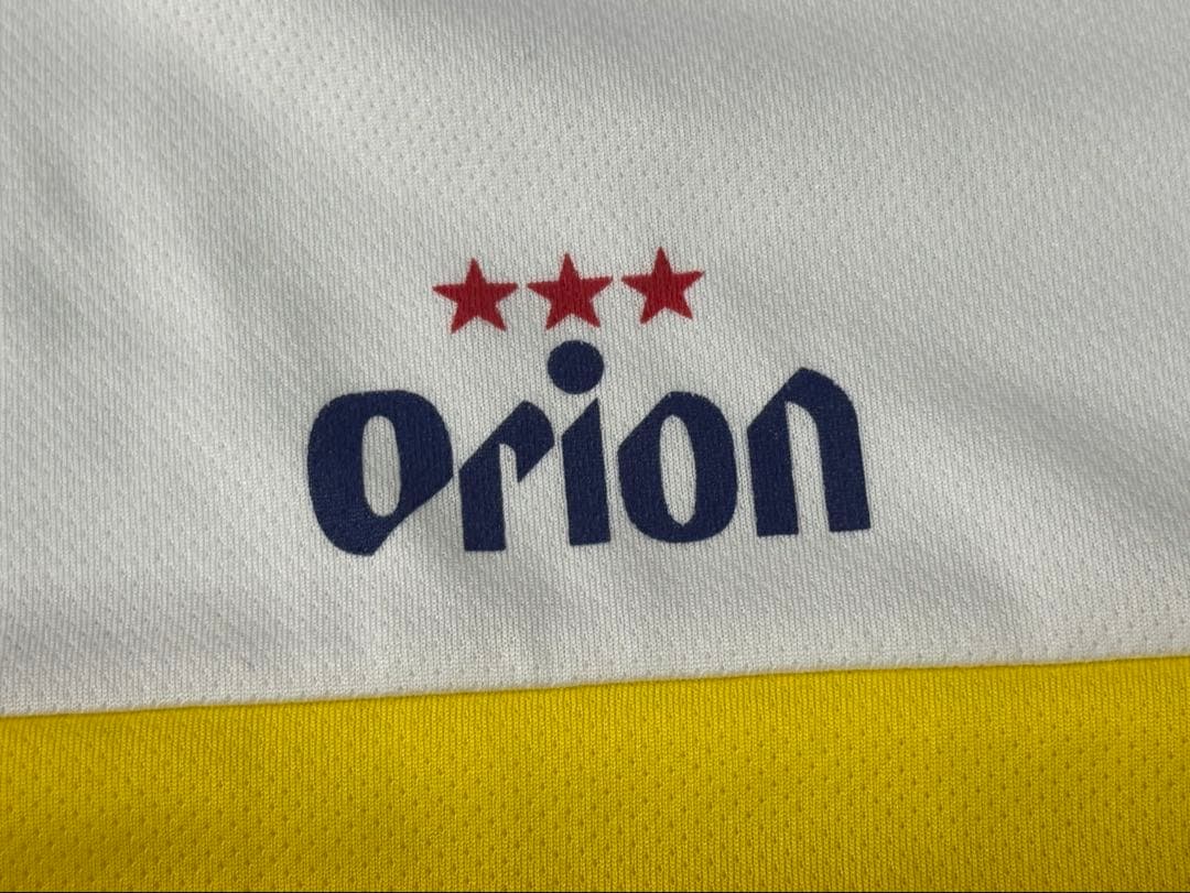XXL Orion モックネック半袖Tシャツ ホワイト/イエロー