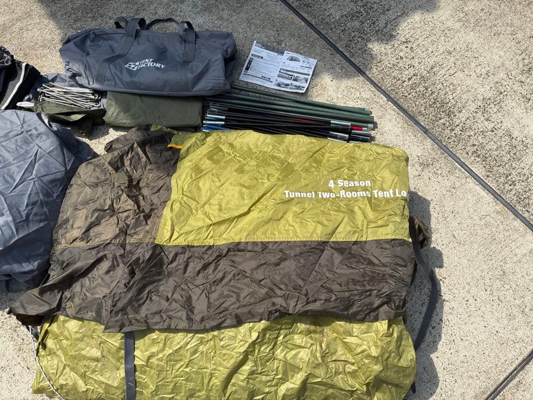 TENT FACTORY フォーシーズントンネル2ルームテントL