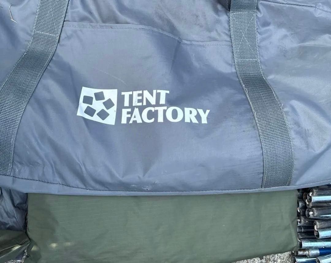 TENT FACTORY フォーシーズントンネル2ルームテントL