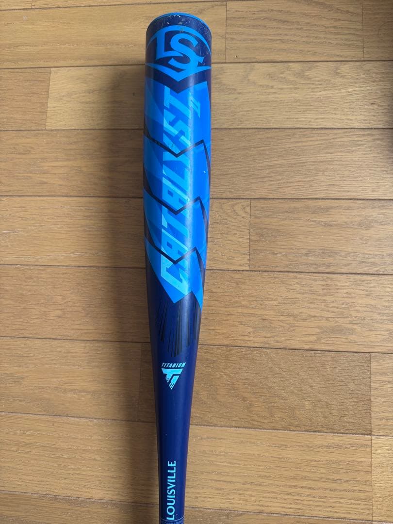Louisville Slugger Catalyst Ⅱ 少年用バット