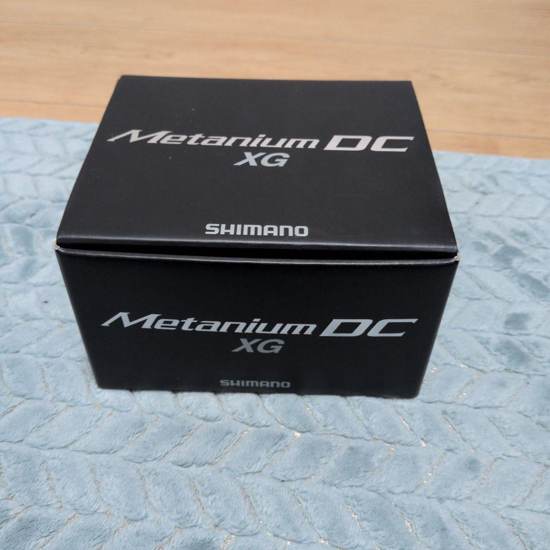 SHIMANO 15nium DC XG 右巻き