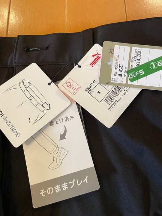 プーマゴルフ　新品秋冬パンツ