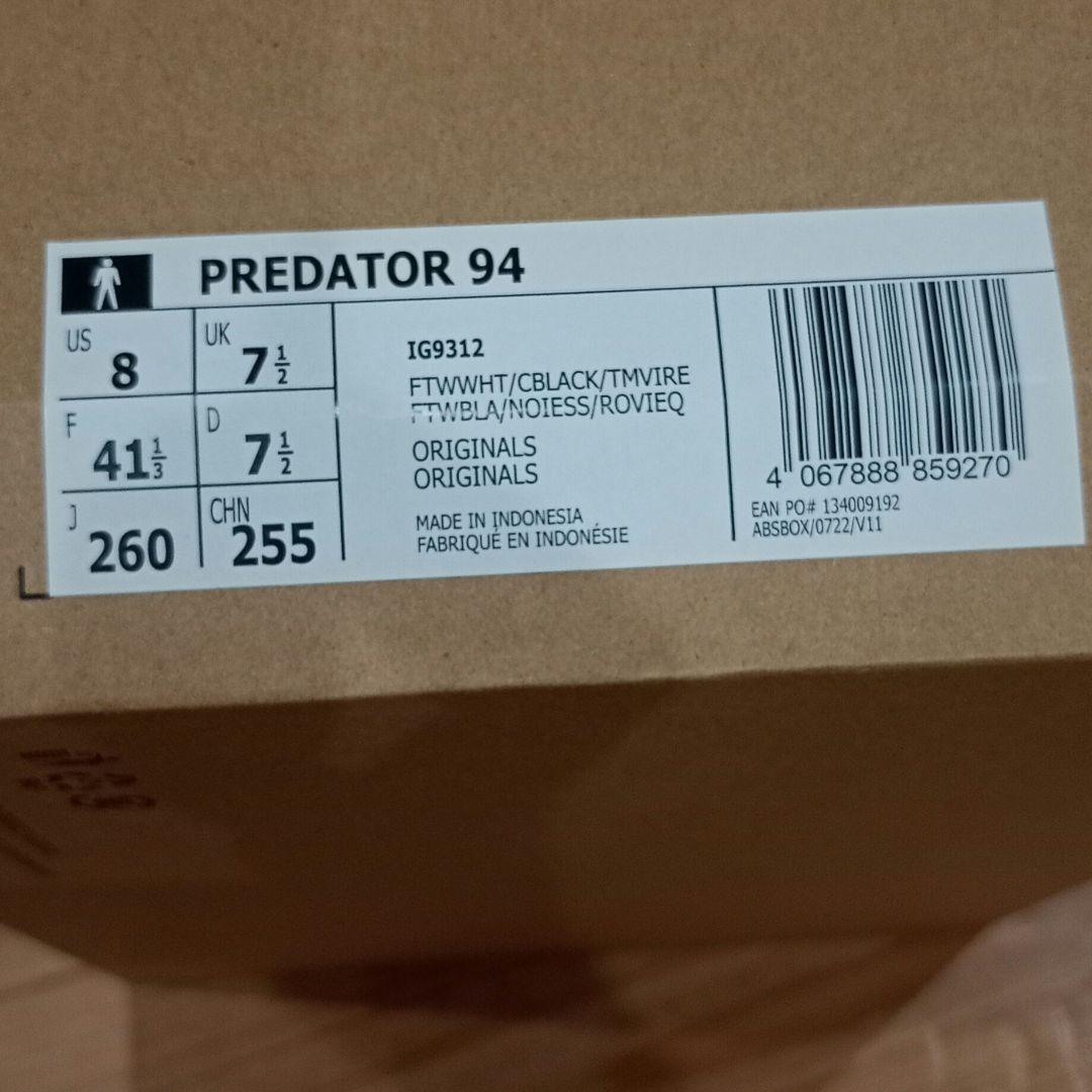 adidas プレデター94 26cm