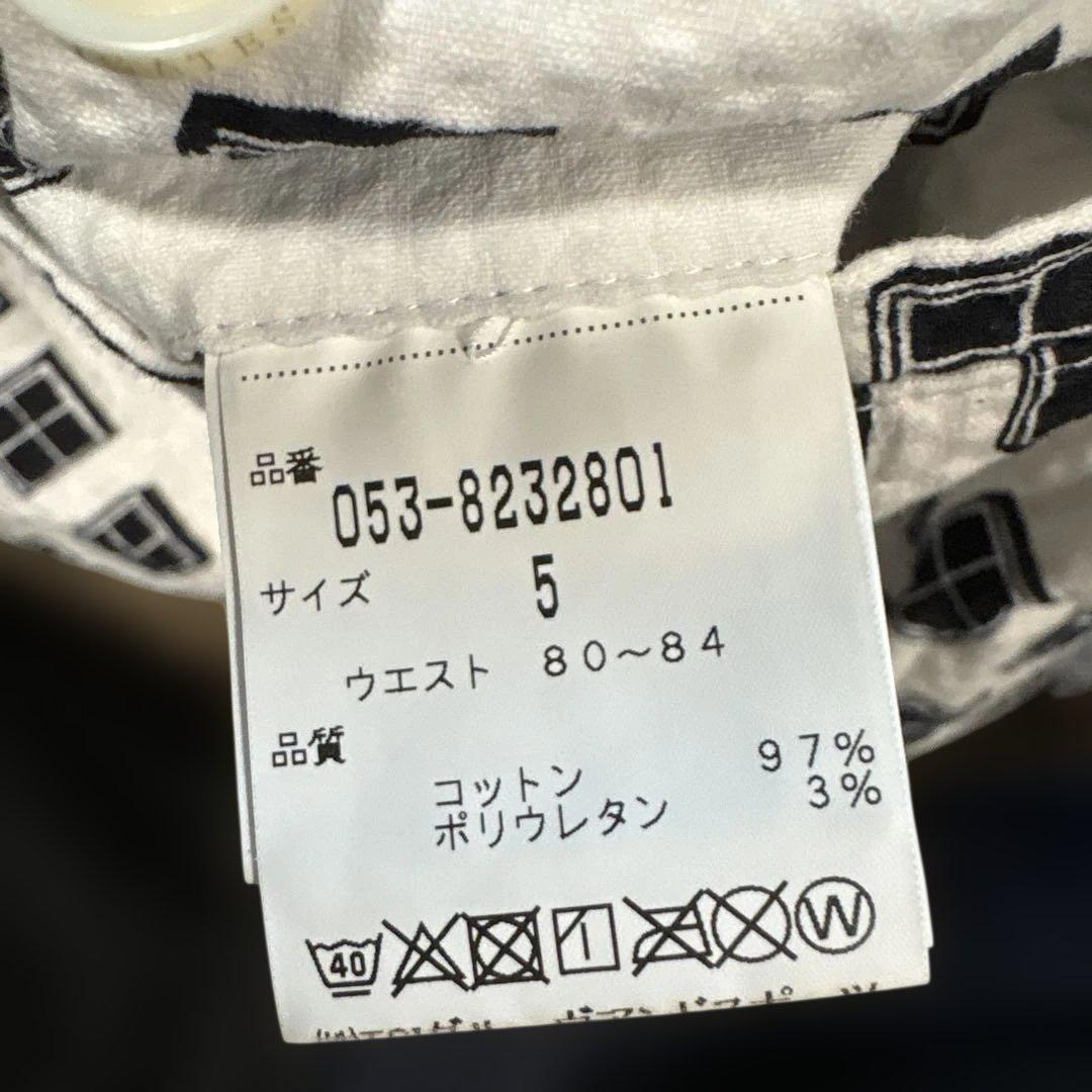 PG ウィンドウパターン ショートパンツ