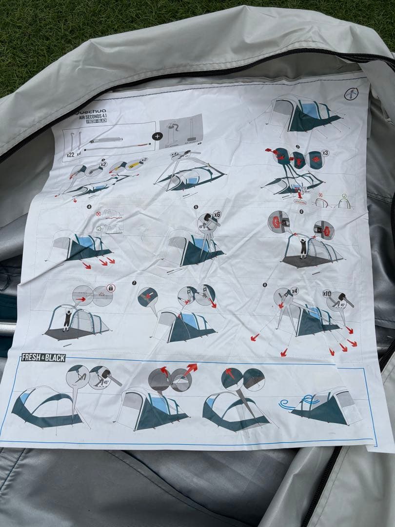 デカトロンquechuaケシュア⭐︎テント⭐︎美品