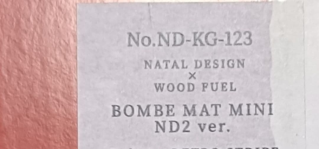 アウトドア寝具 NATAL DESIGN BOMBE MAT MINI ND2 ver.