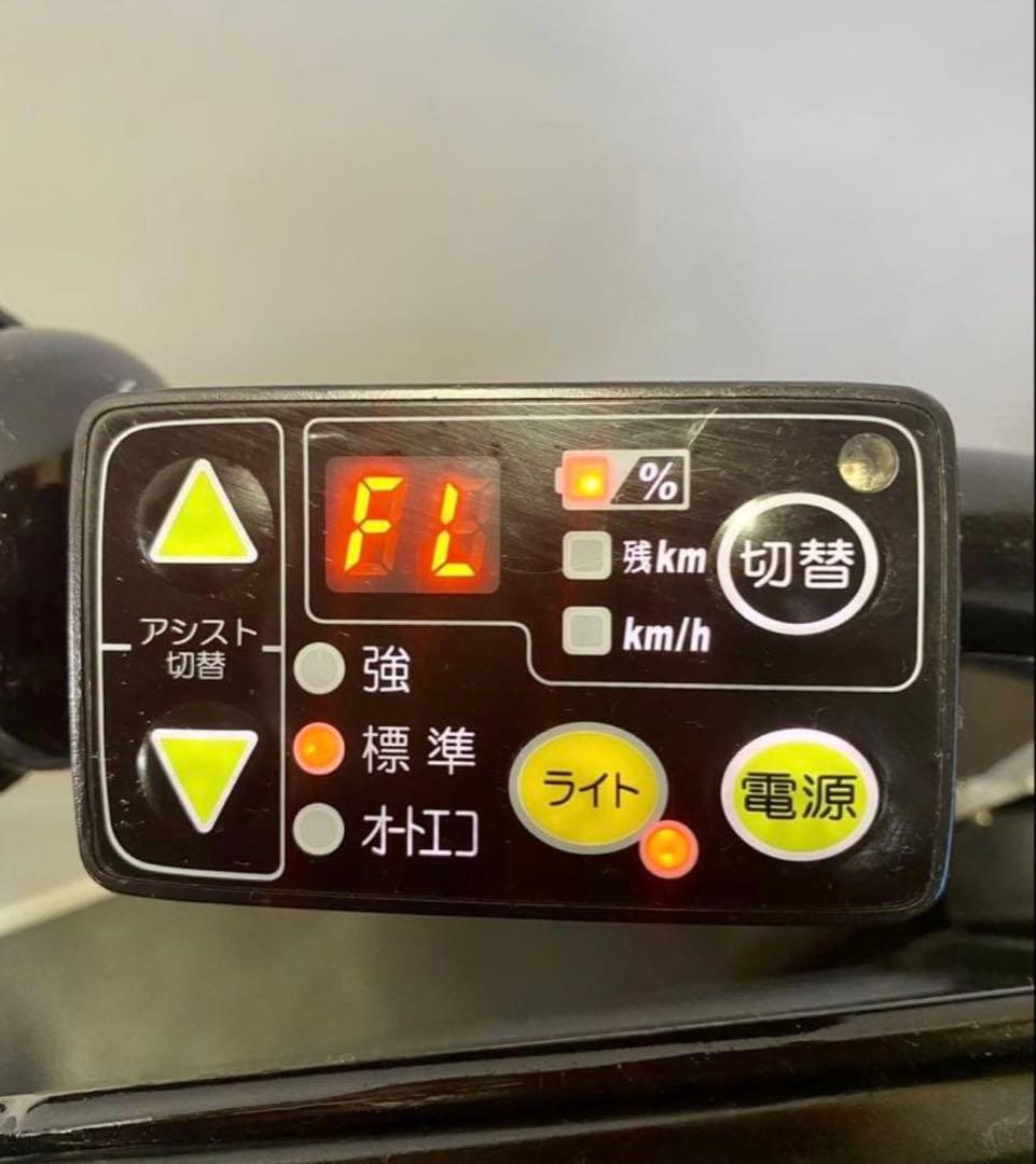1年保証　ブリヂストン　20インチ　子供乗せ　グレー色　電動アシスト自転車