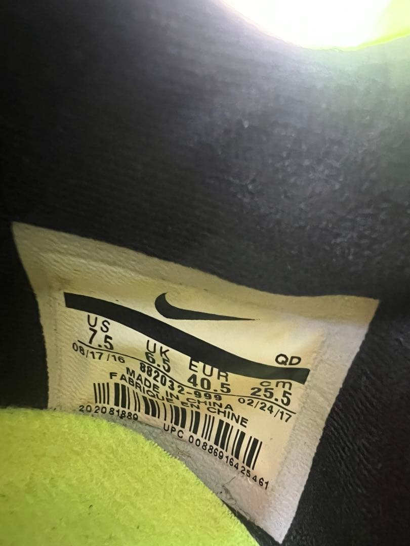 Nike ZOOM JAFLYスパイクシューズ　25.5
