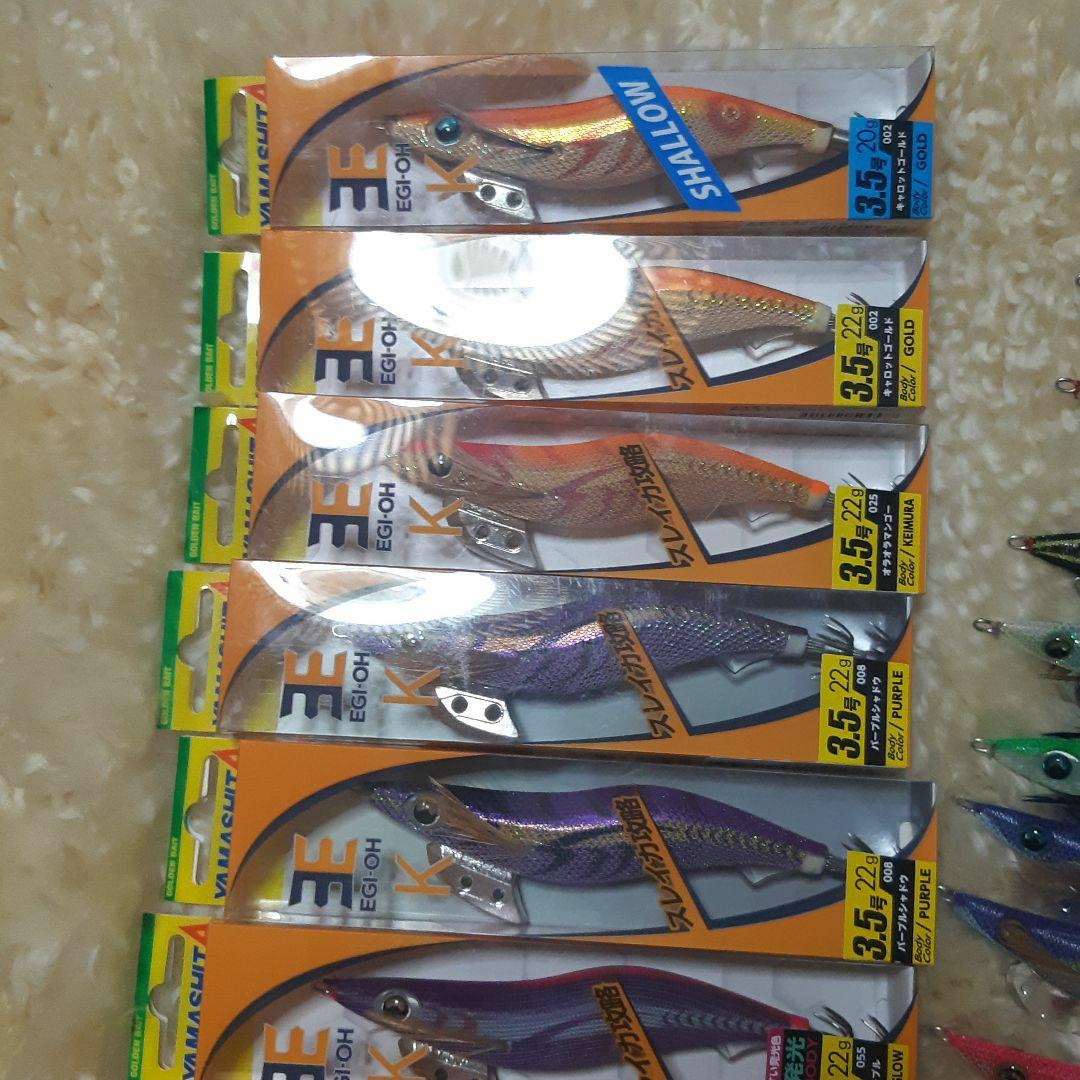 新品　36本！！！！！