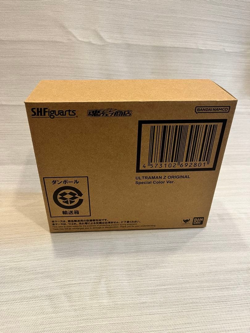 S.H.Figuarts ウルトラマンゼット オリジナル Special 欠品有