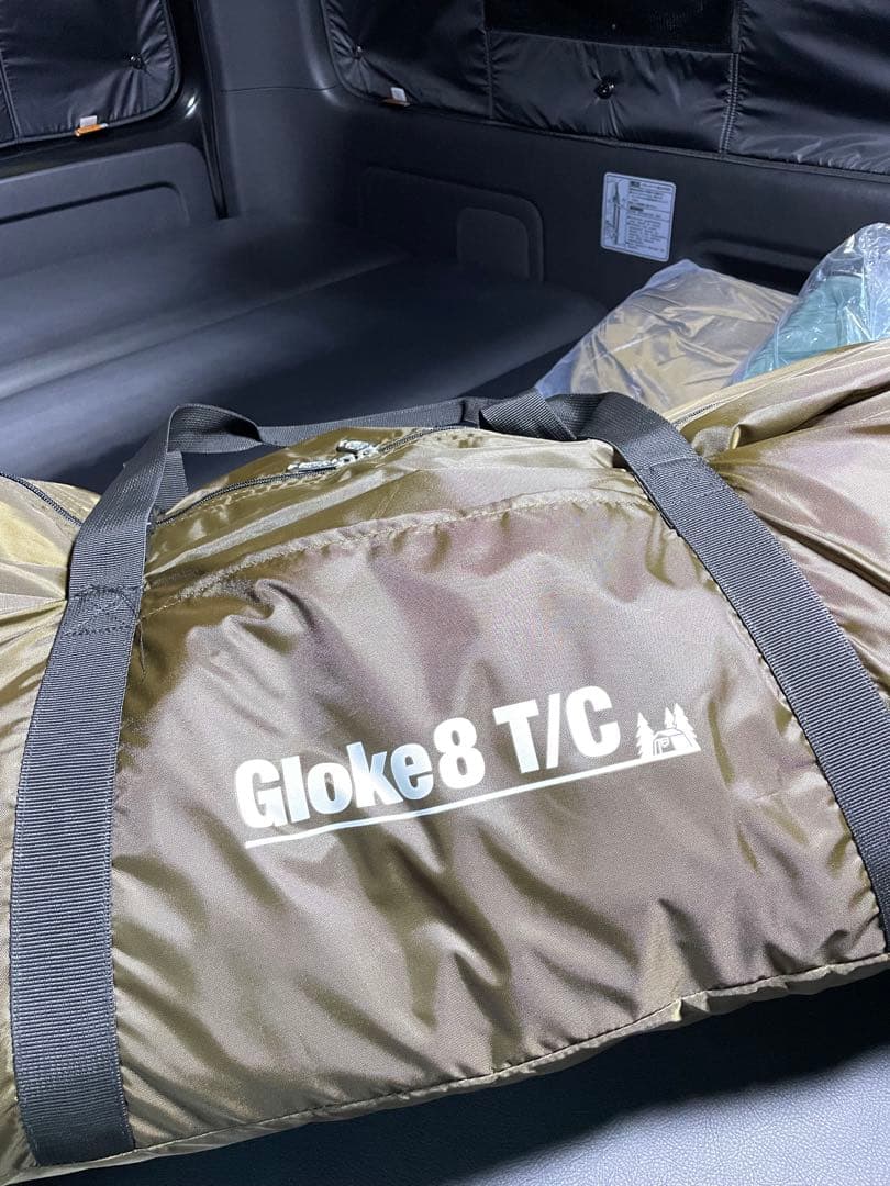 moko25　グロッケ8TC 専用PVCシート付き　ogawa