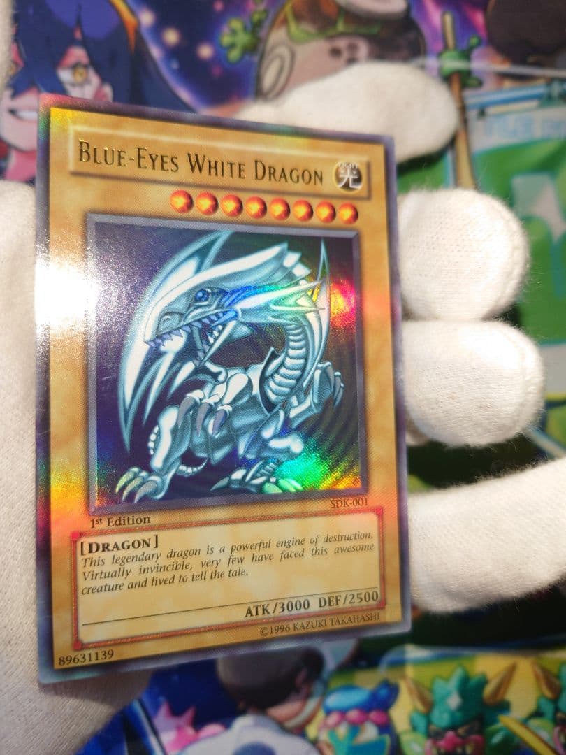 遊戯王 ブルーアイズホワイトドラゴン アジア版1st Edition